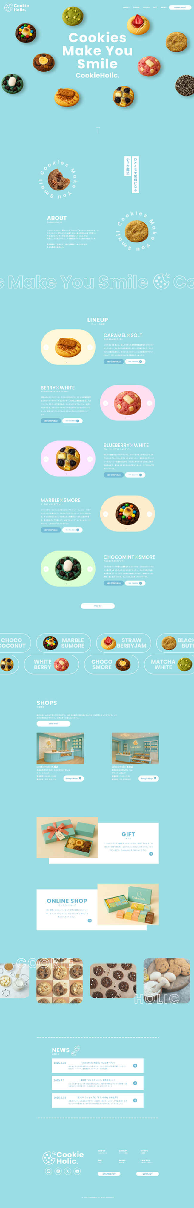 pcサイズ作品画像