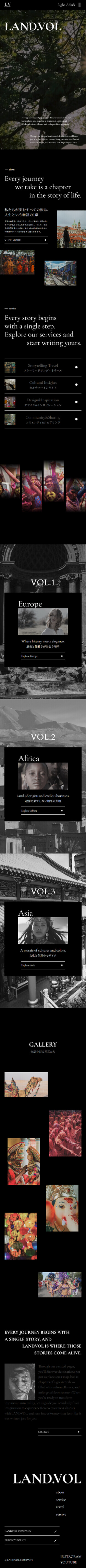 spサイズ作品画像