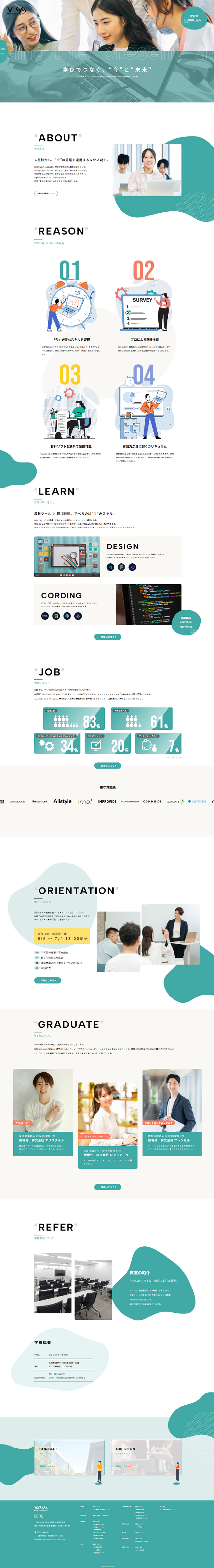 pcサイズ作品画像